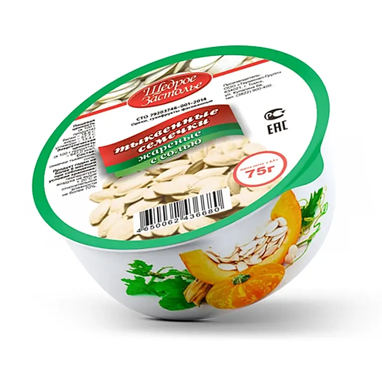 печать алюминиевых крышек